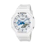 gshock-ga-2100hds-7aer-product-spallucci-1