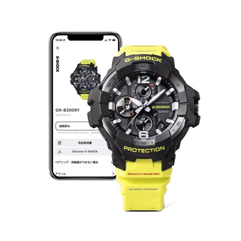 gshock-gr-b300ry-1a9er-product-spallucci-3